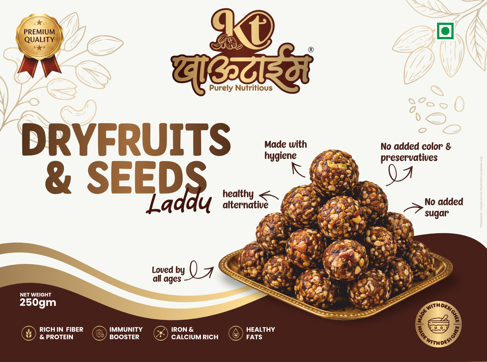 Dryfruits and Seeds Laddu-400gm - Image 4