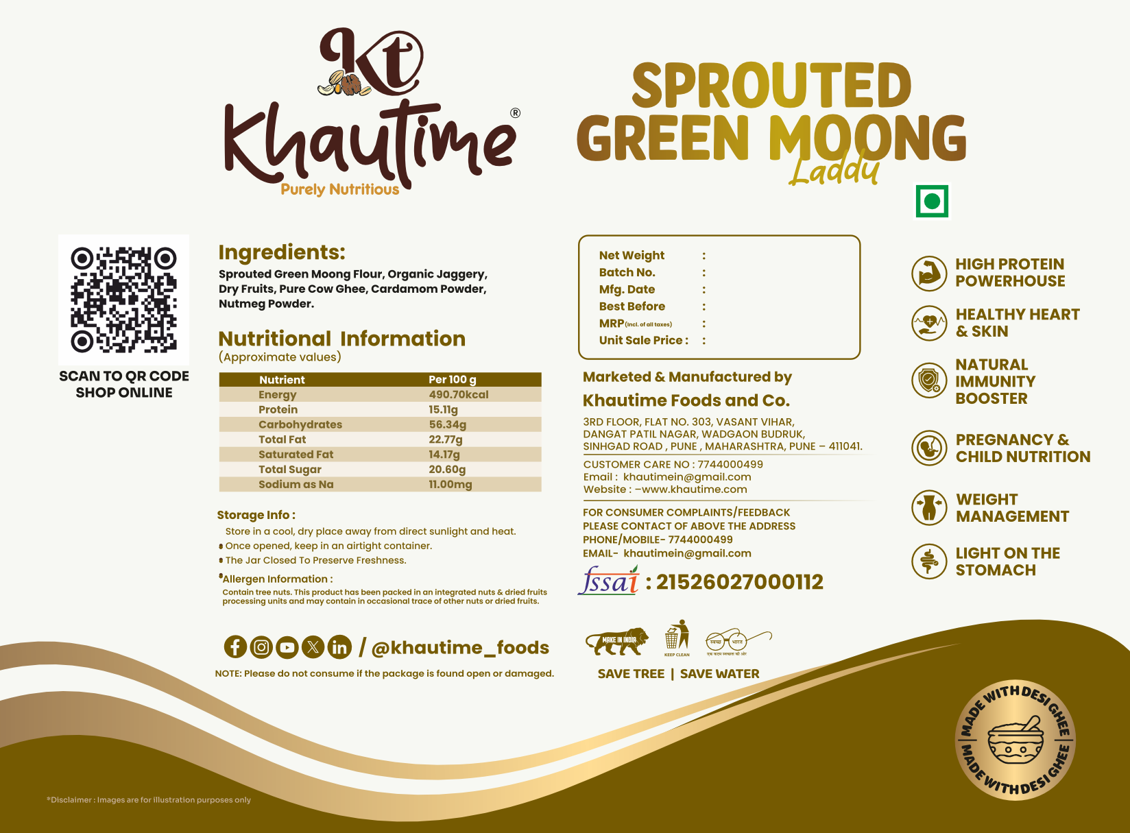 Sprouted Green Moong Laddu -360gm - Image 3
