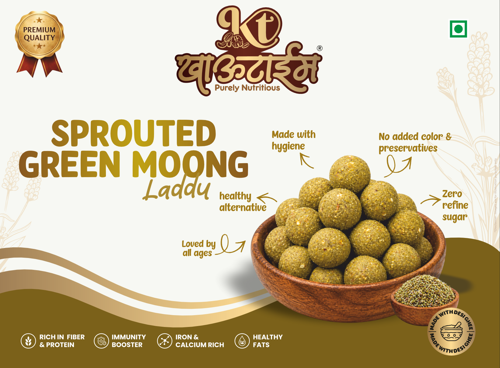 Sprouted Green Moong Laddu -360gm - Image 2