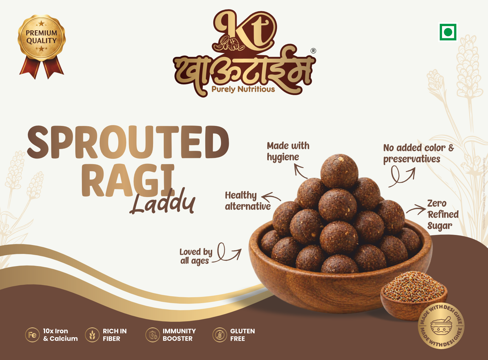 Spouted Raggi Laddu-360gm - Image 4