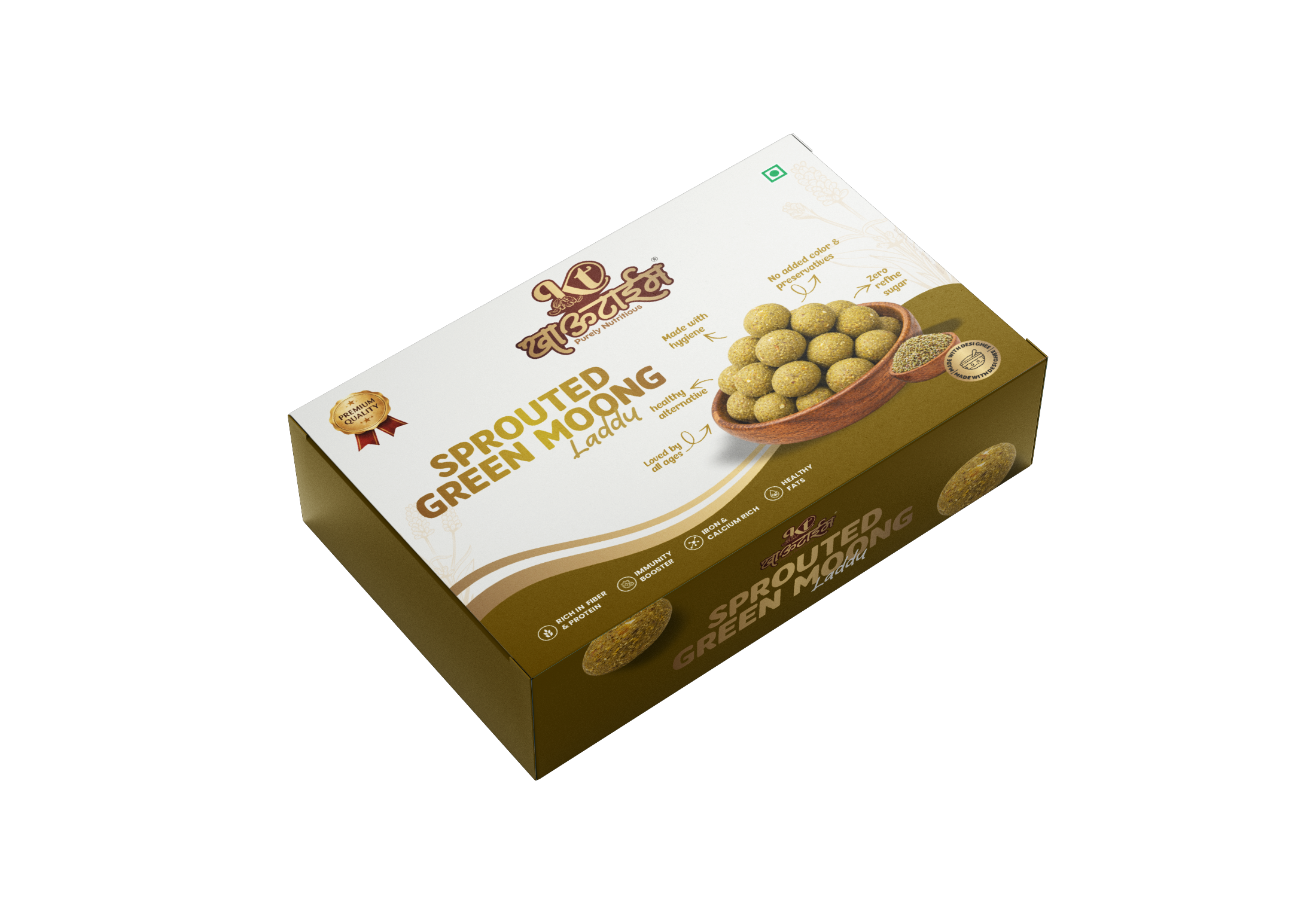 Sprouted Green Moong Laddu