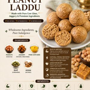 Premium Peanut Laddu- 500 gm